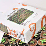 Earth Wooden Puzzle - 199 Pcs